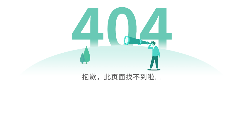 M88-M88体育(中国集团)官方网站